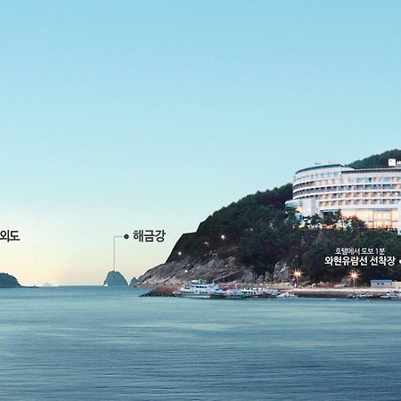 Hotel Riviera Geoje Exterior photo